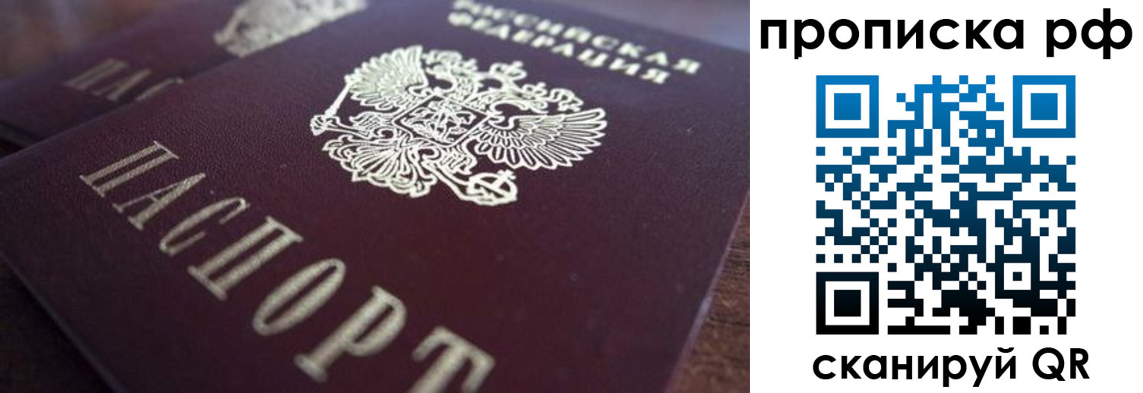 где прописаться в Чегеме