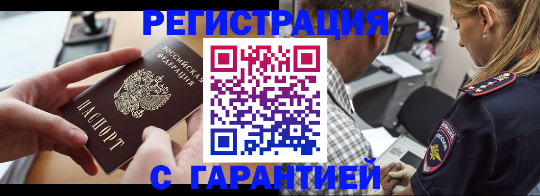 форма 3 в Чегеме